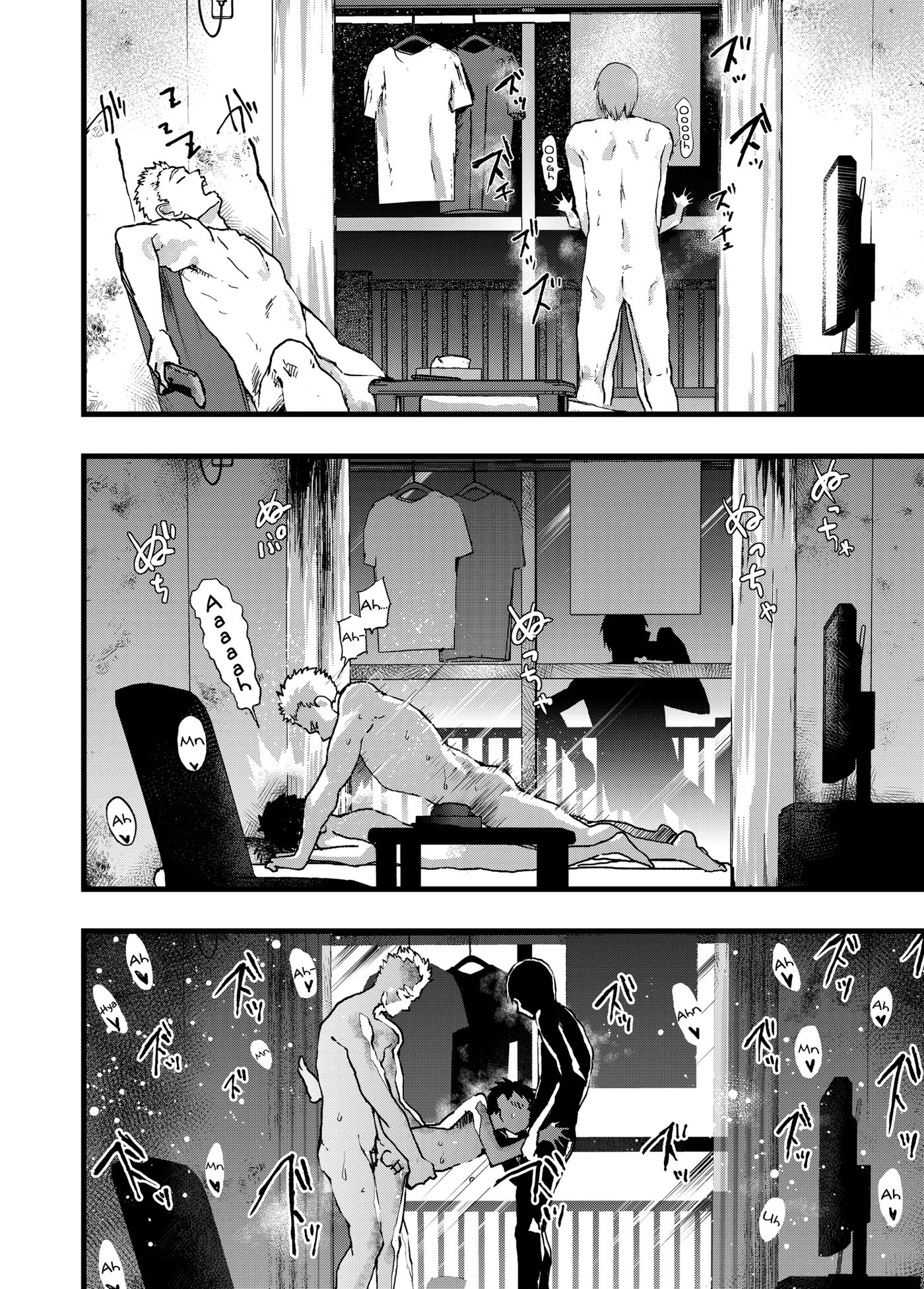 Rape Sarete Kairaku Ochi Chikan Ni Goukan Sareta Shounen [yaoi] Chapter 1000 Page 40